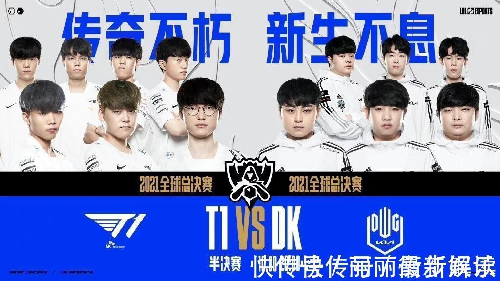 也为线下转 也为线下转