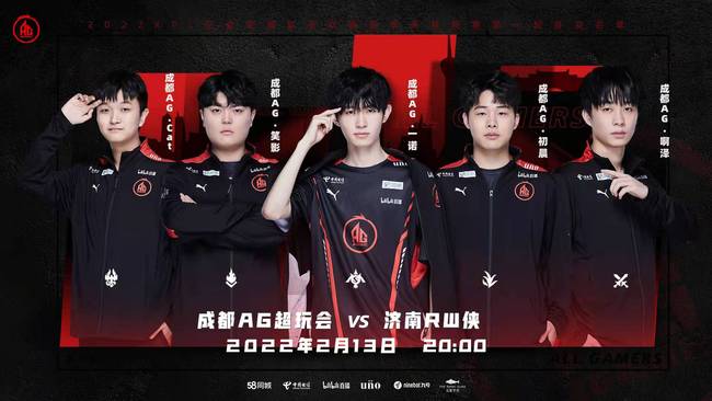 辽宁首战取 辽宁首战取