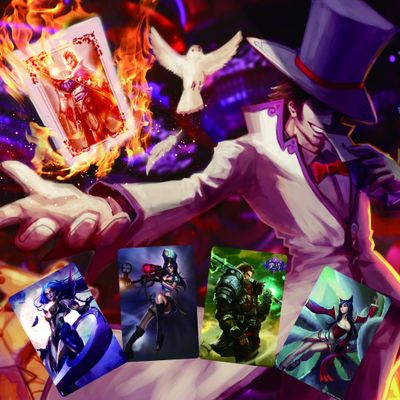 应链路的完 应链路的完