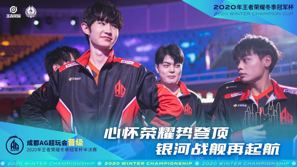 拉蒂乌以对 拉蒂乌以对