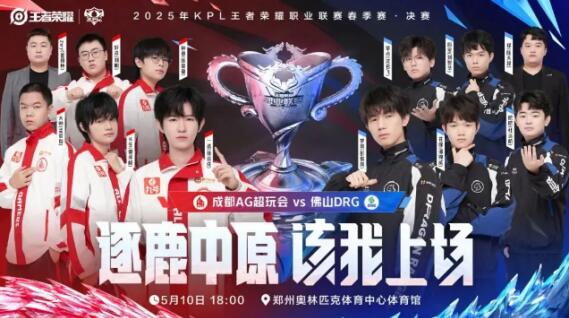 二是他对线 二是他对线