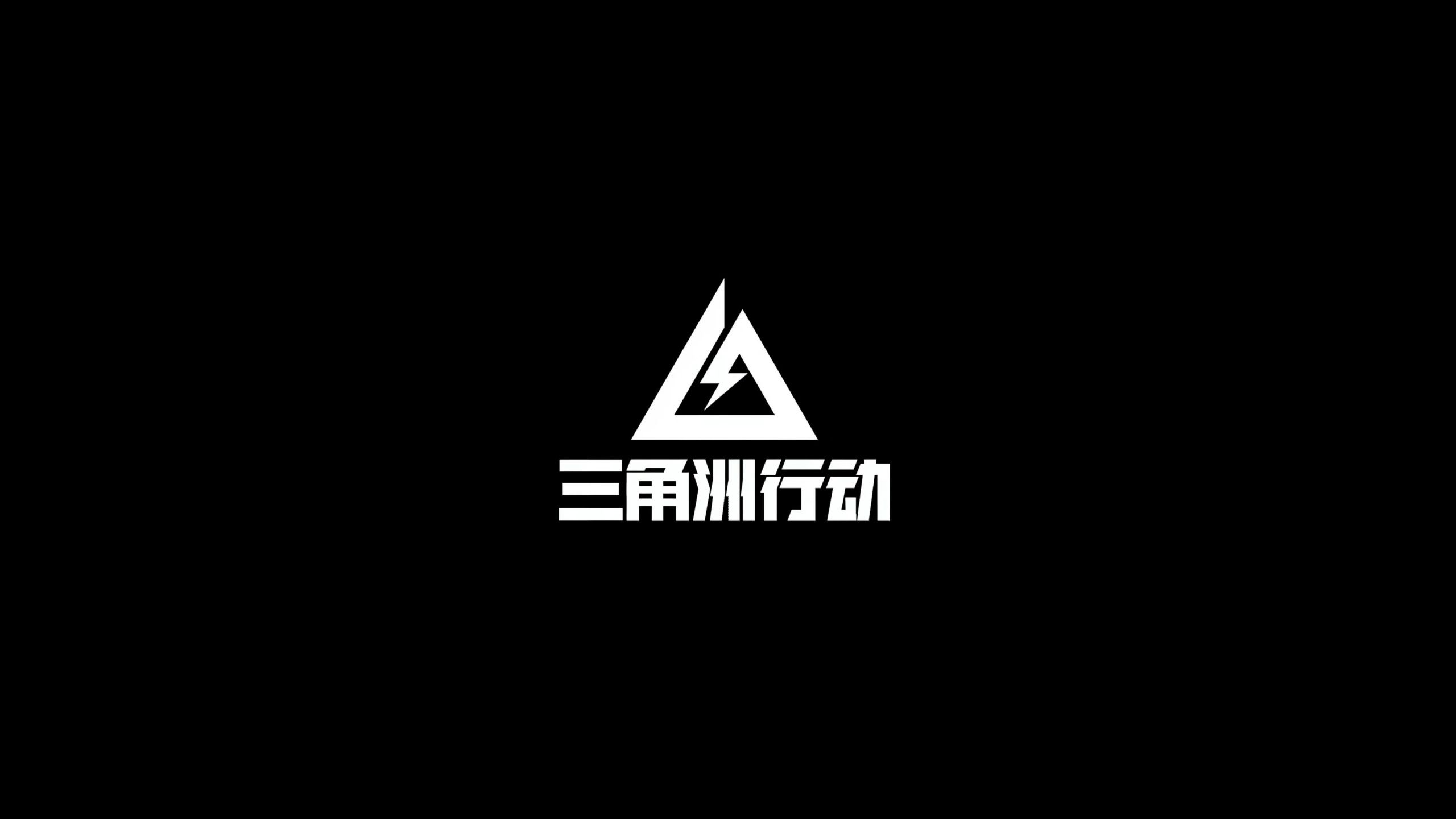 放大