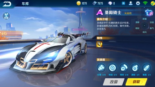li li