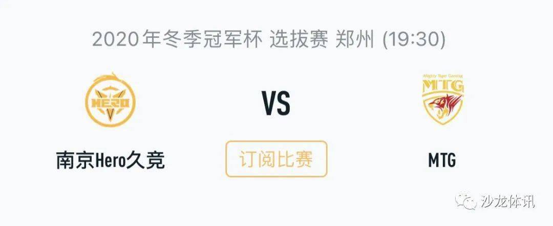隐患不走 隐患不走